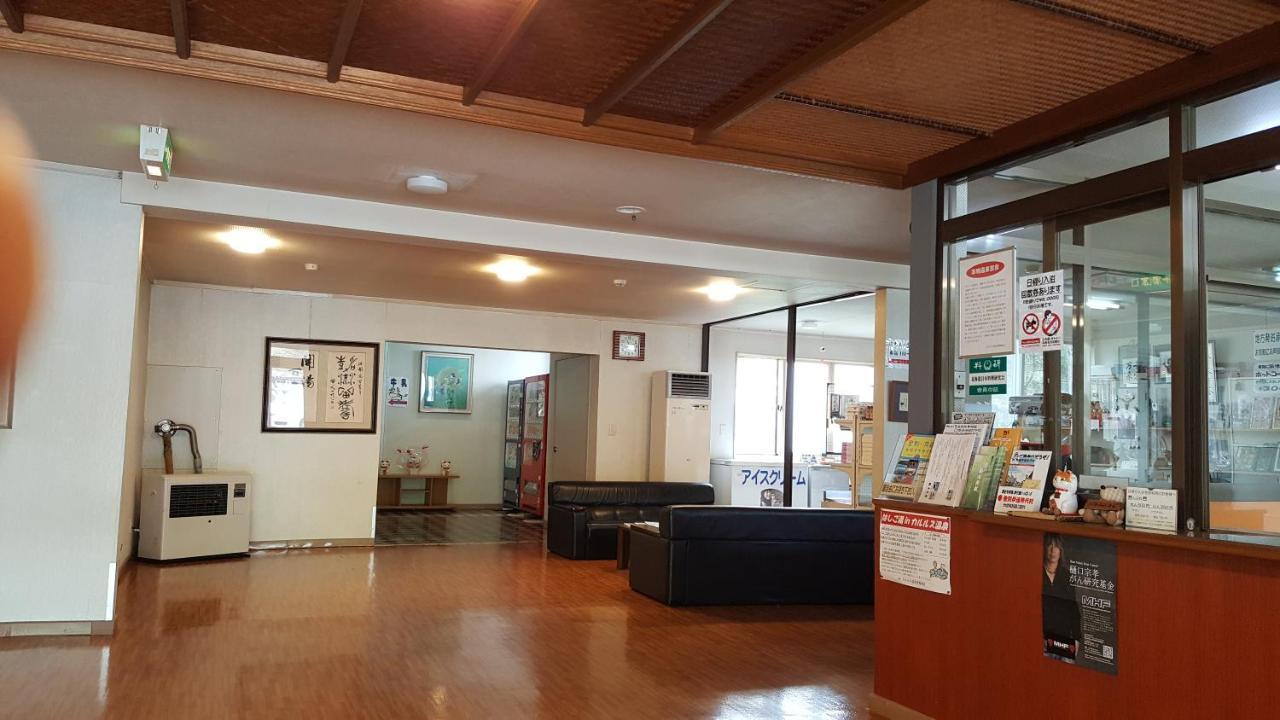 Karurusu Onsen Suzuki Ryokan Muroran Exterior foto